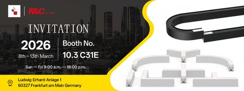 Последние блоги о компании Свет + Здание 2026 - Франкфурт, 13 марта 2026